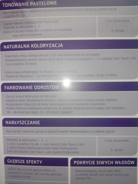 Wella Illumina, farba rozświetlająca, 60ml
